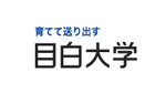 目白大学学位证书翻译模板